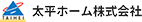 太平ホーム株式会社